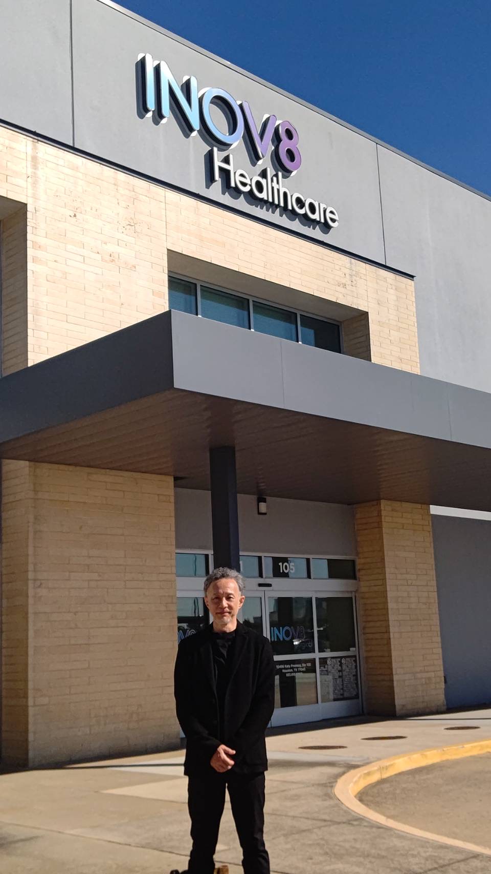 アメリカ合衆国のテキサス州ヒューストンにあるINOV8整形外科病院を訪問する久留隆史整形外科医